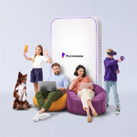 Технологии выгоды Ростелеком в&nbsp;село Ермошиха (Алтайский край)