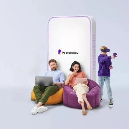 Технологии развлечения Ростелеком в&nbsp;село Ермошиха (Алтайский край)