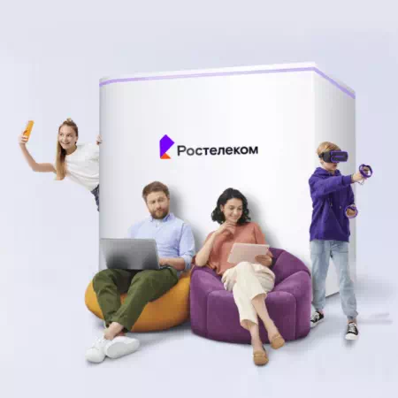 Технологии доступа Ростелеком в&nbsp;село Ермошиха (Алтайский край)